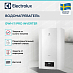 Купить Водонагреватель Electrolux GWH 11 Pro Inverter preview 2