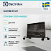 Купить Конвектор Electrolux ECH/BMI-2000 Brilliant Marble preview 3