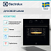 Купить Духовой шкаф Electrolux KODEF70BZ preview 3