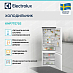 Купить Встраиваемый холодильник Electrolux KNP7TE75S preview 3