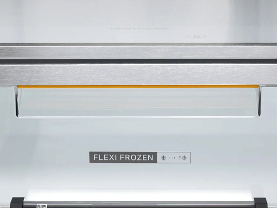 Встраиваемый холодильник Vard VIC177NI фото 16 Встраиваемый холодильник Vard VIC177NI preview 16