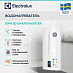 Купить Водонагреватель Electrolux EWH 50 SmartInverter preview 3