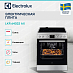 Купить Электрическая плита Electrolux LKR 64022 AX preview 3