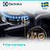 Купить Газовая варочная панель Electrolux KGS6436K preview 3