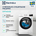 Купить Стирально-сушильная машина Electrolux EW7W2612E preview 3