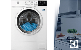 Как включить стиральную машину Electrolux