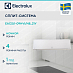 Купить Инверторная сплит-система Electrolux EACS/I-09HVI/N8_21Y