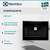 Купить Кофемашина Electrolux KBC85X preview 1