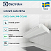 Купить Cплит-система Electrolux EACU-36H/UP4-DC/N8 preview 4