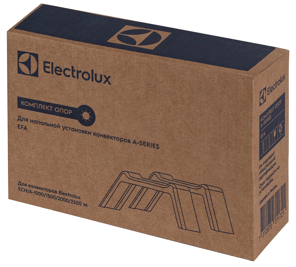 Комплект опор Electrolux EFA для напольной установки конвектора Серии А preview 7