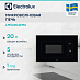 Купить Встраиваемая микроволновая печь Electrolux LMS2203EMK preview 1