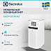 Купить Мобильный кондиционер Electrolux EACM-20 JK/N3