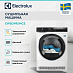 Купить Сушильная машина Electrolux EW8D495MCE preview 2