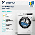 Купить Стиральная машина Electrolux EW7F3484UE preview 4