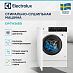 Купить Встраиваемая стирально-сушильная машина Electrolux EW7W368SI preview 2
