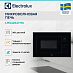 Купить Встраиваемая микроволновая печь Electrolux LMS4253TMK preview 2