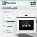Купить Духовой шкаф Electrolux OKD5C51V preview 3