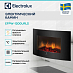 Купить Электрический камин Electrolux EFP/W-1200URLS preview 3