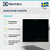 Купить Варочная панель Electrolux EIS62443 preview 2