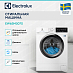 Купить Стиральная машина Electrolux EW6SM307S preview 4