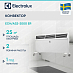 Купить Конвектор Electrolux ECH/AS2-2000 ER